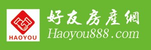 好友房产网