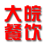 13865466610