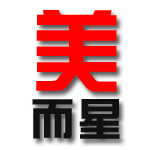 安徽美而星后勤管理服务有限公司