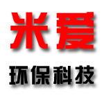 安徽米爱环保科技有限公司